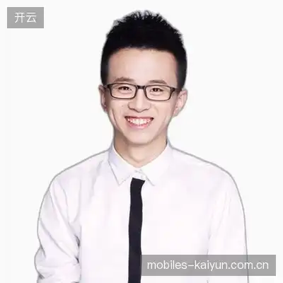 金德子